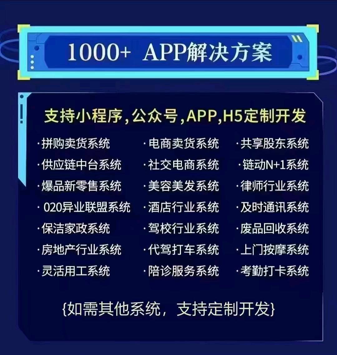 刘艳乙方信息