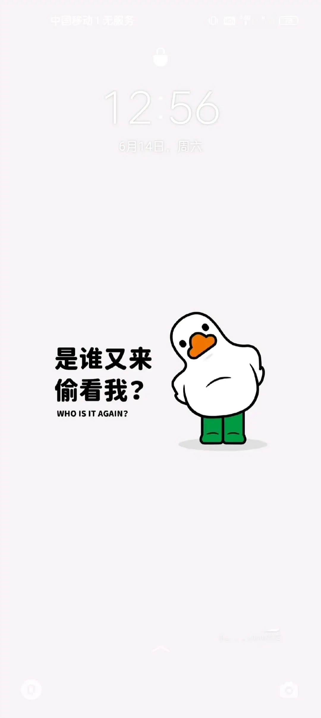 李先生找合伙人游戏项目,我出枝术,你出时间