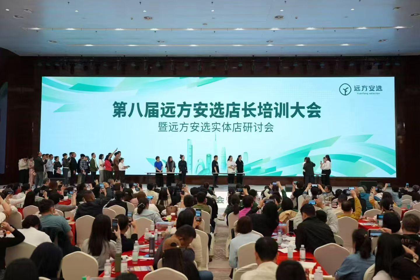 李丽佳其他供需*央一背书有机食品平台招商，诚招招商牛人！