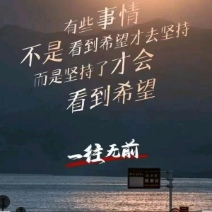 刘先生
