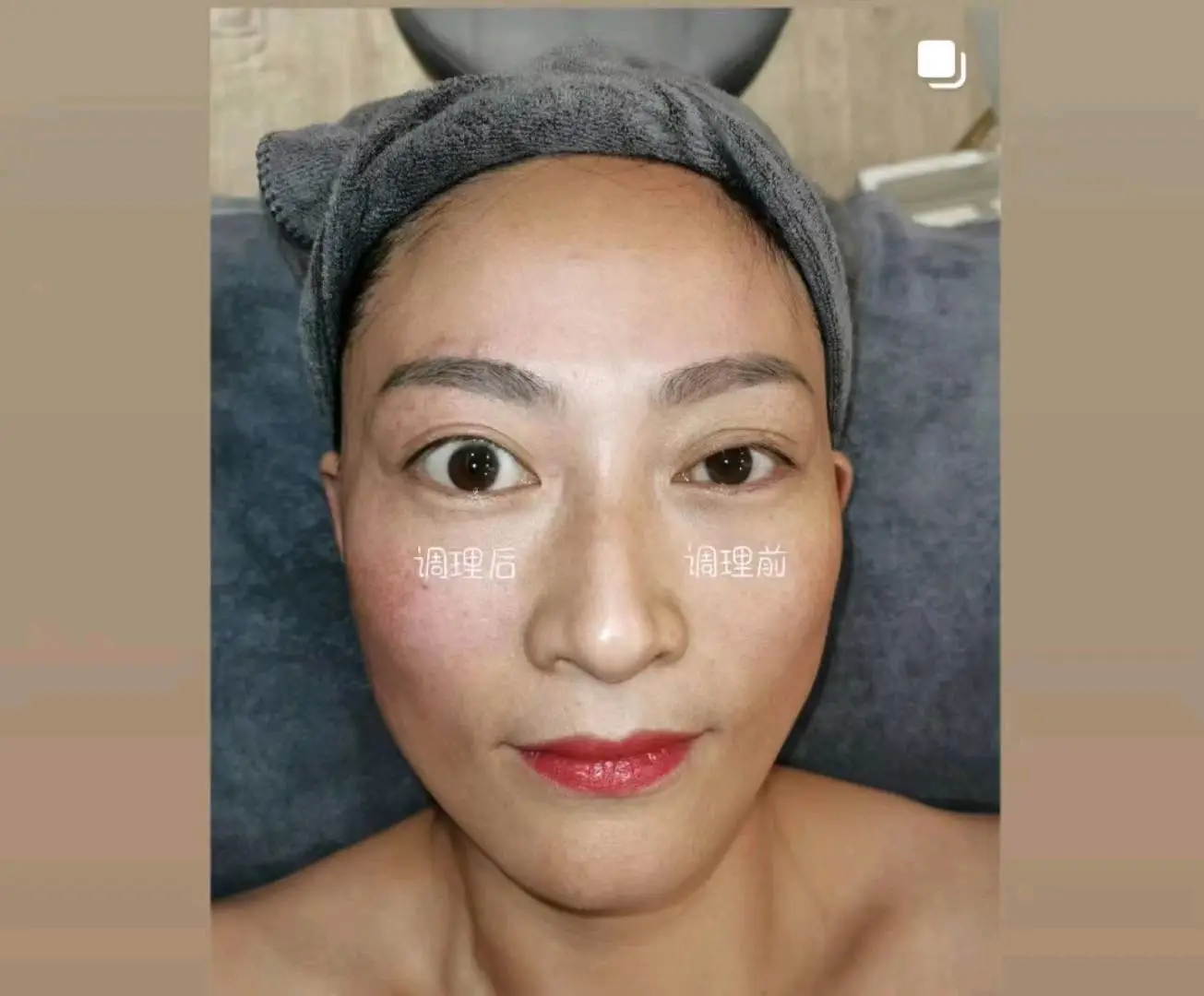 陈先生找合伙人地推或者电销美容院合作产品仪器