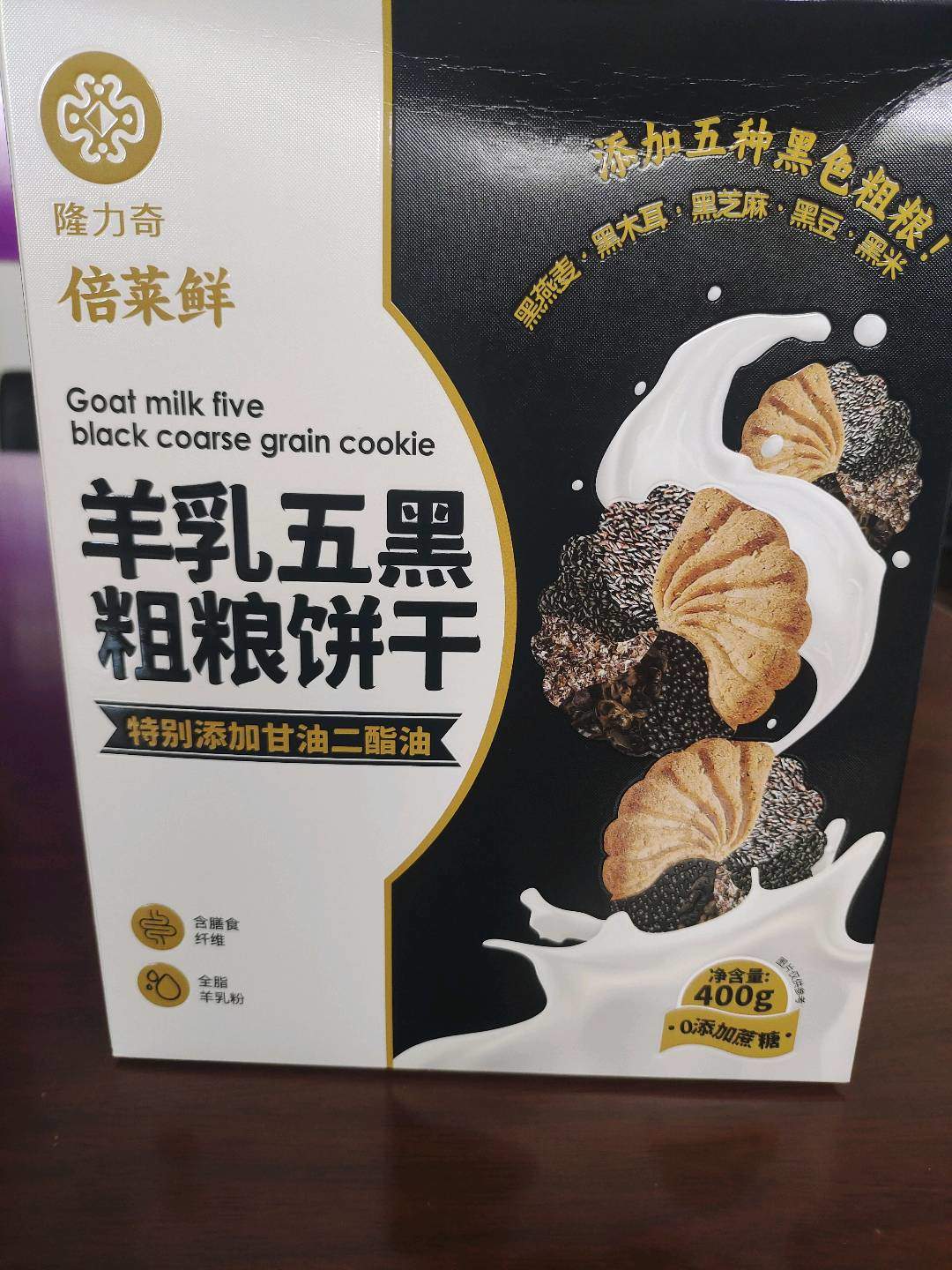 董先生品牌货源