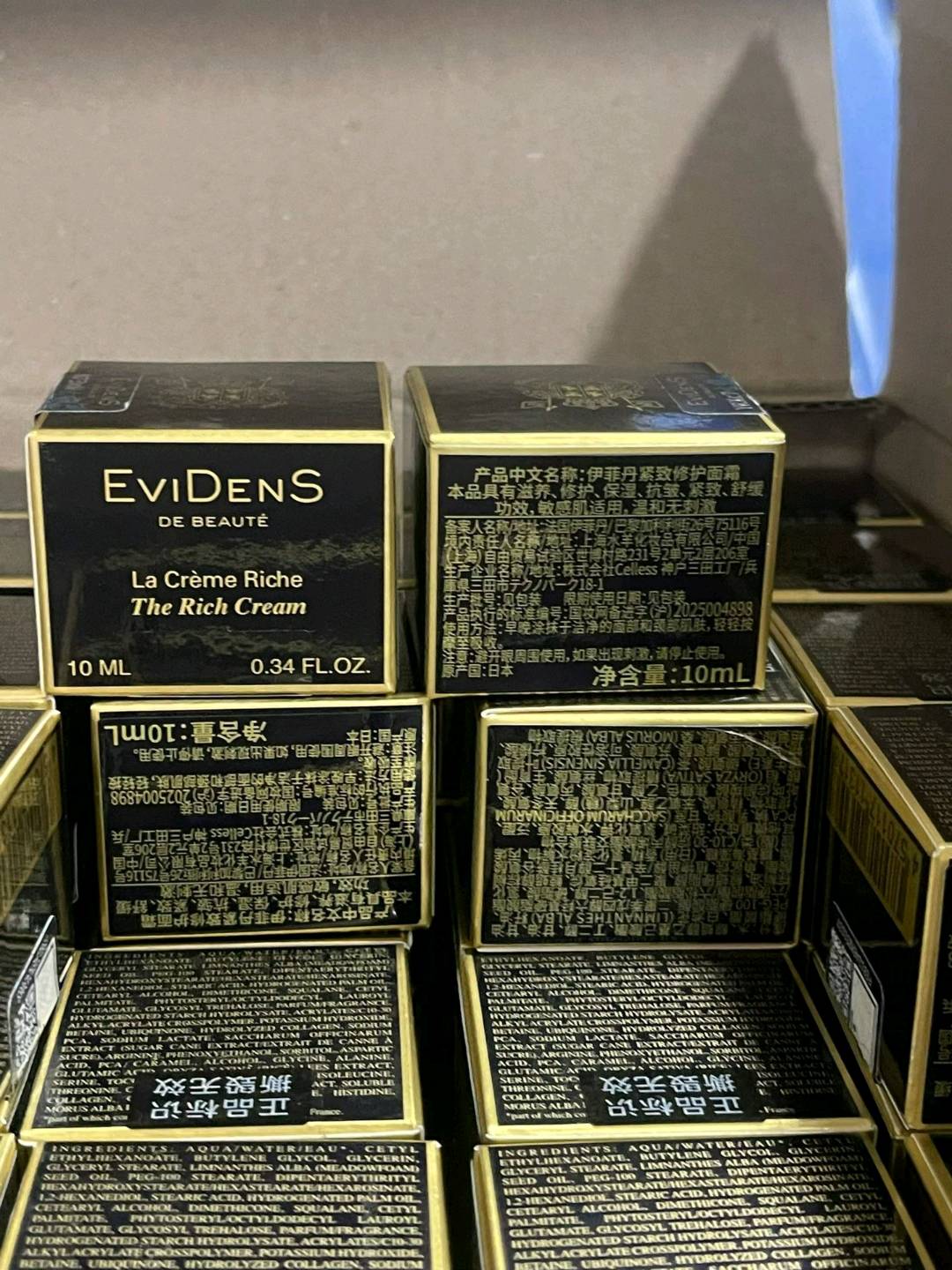 于女士其他供需