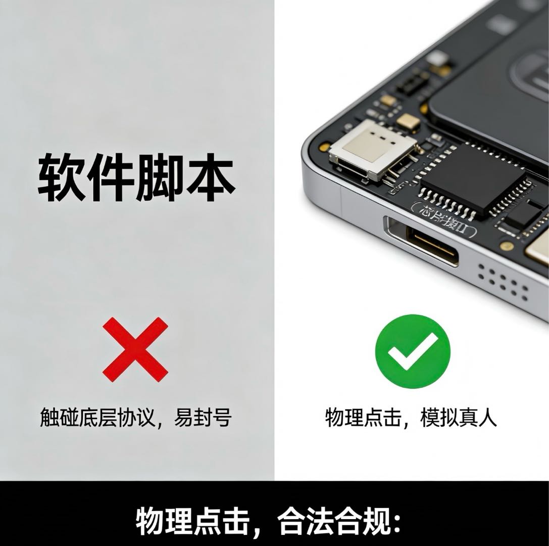 申先生快手掘金 闲置安卓手机*快手抖音西瓜视频等金币，单机收益可观