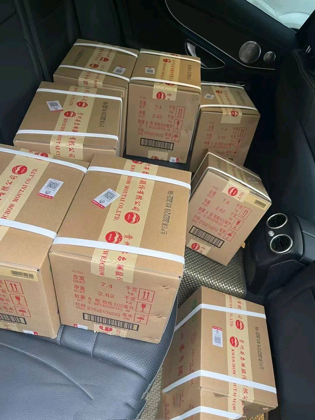 王昶品牌货源飞天茅台350一瓶2千一件