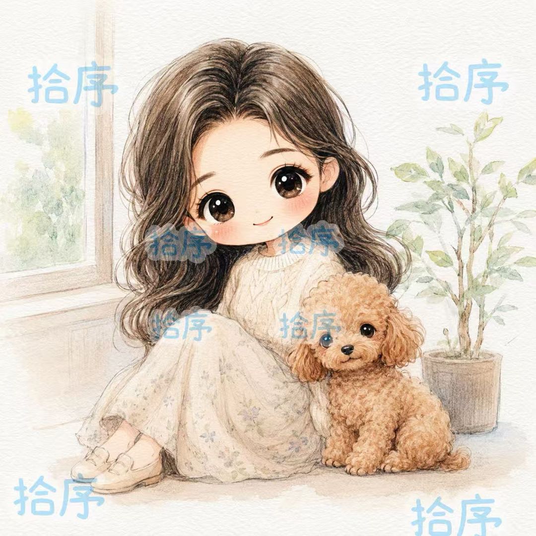 寇女士其他供需