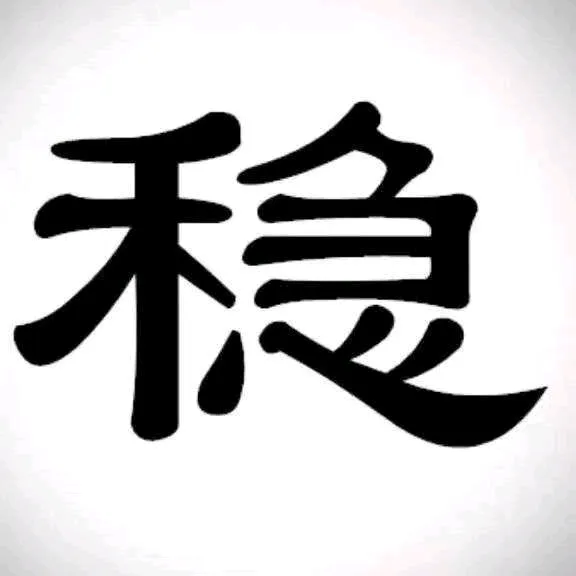 罗女士其他供需手机项目,远程教学,可落地,可实地,简单易懂,可解放双手