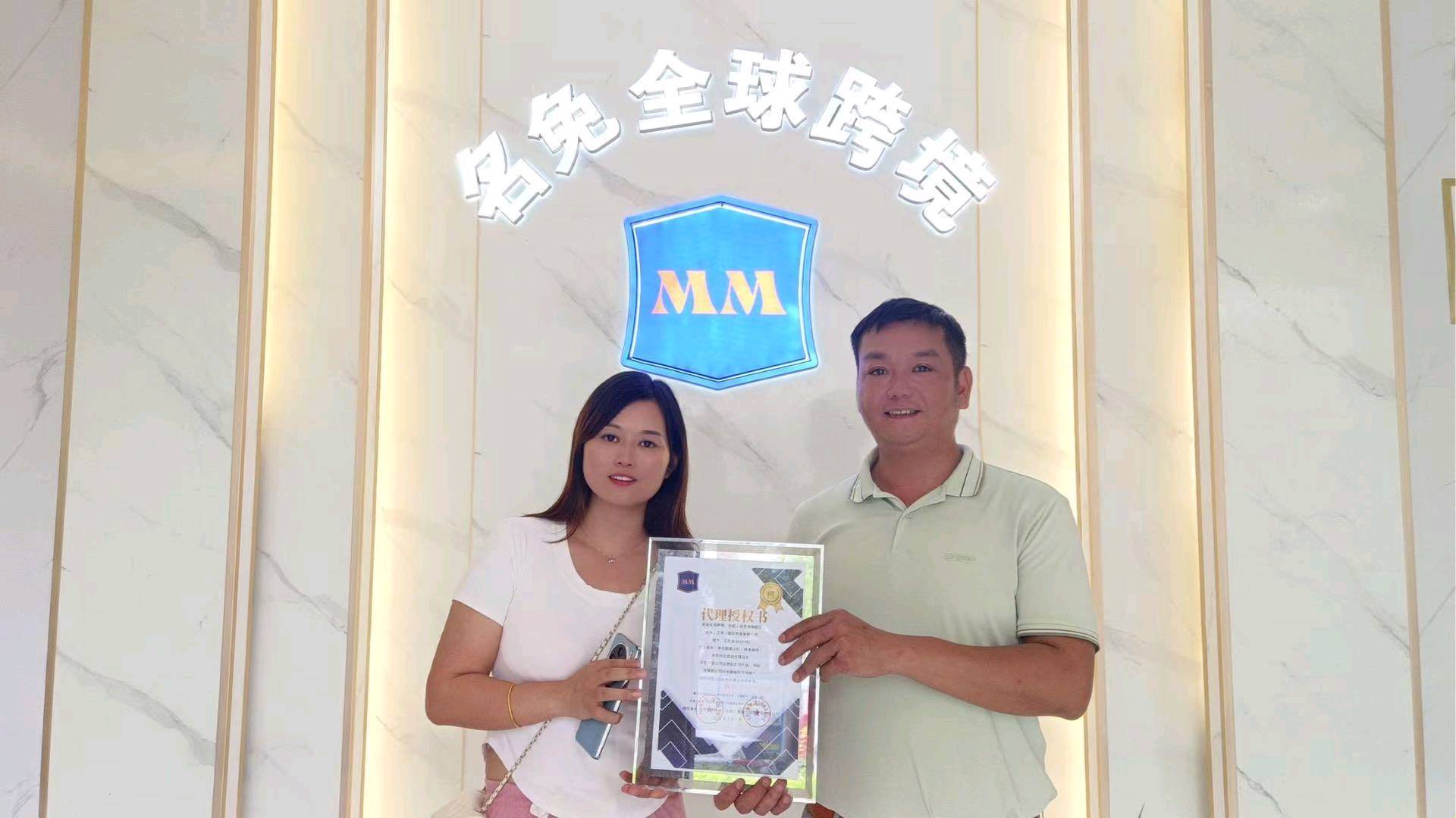 周云龙抢占自贸港商机，海南即将成为第二个香港