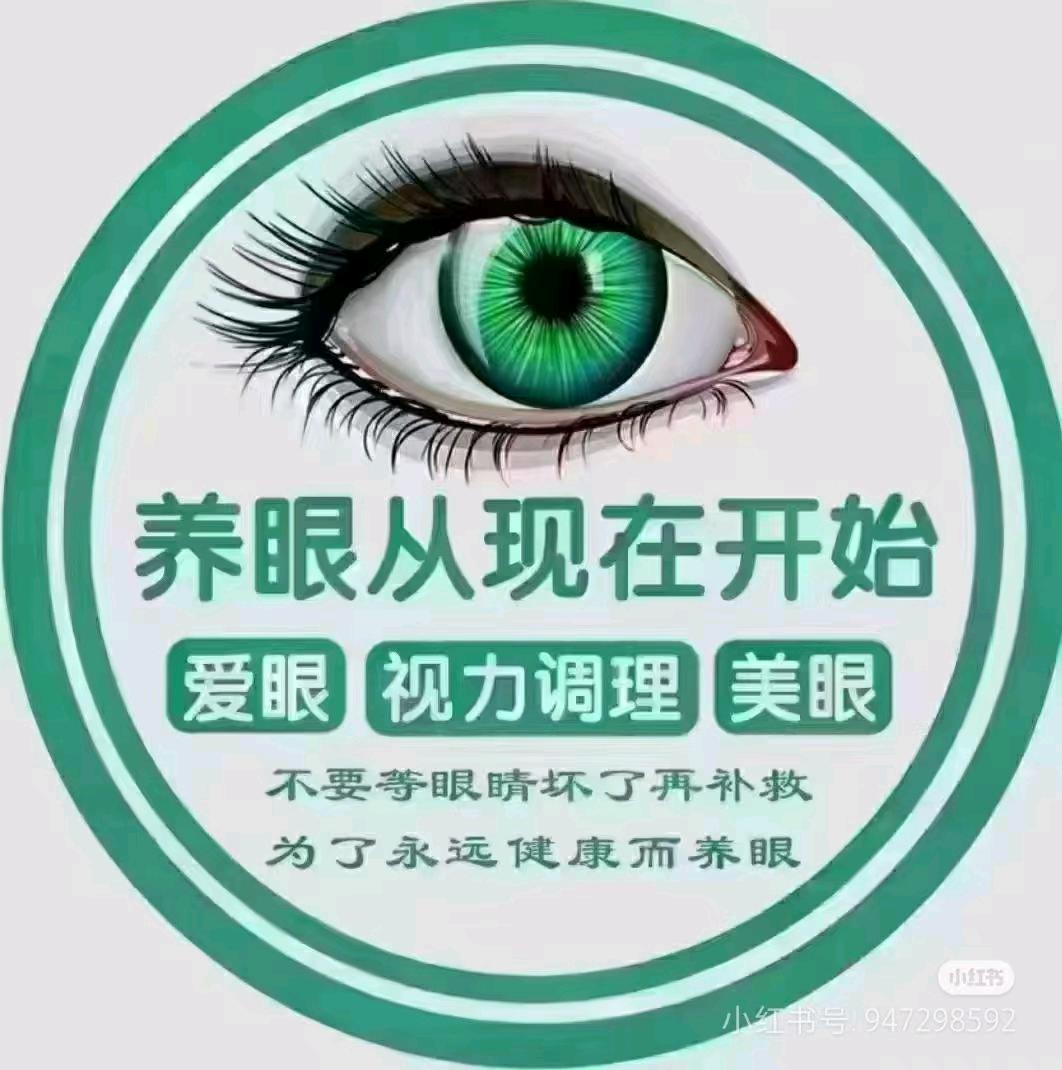 乐海军找合伙人