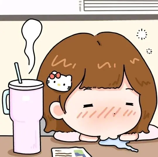严女士