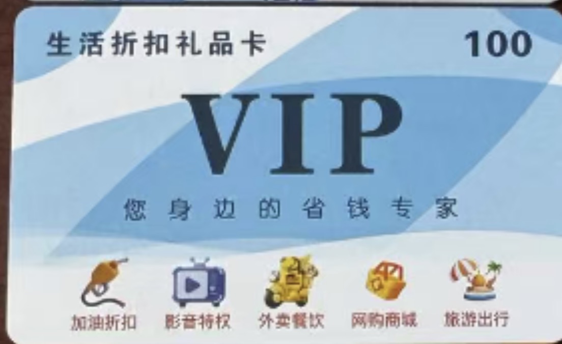 徐先生找合伙人