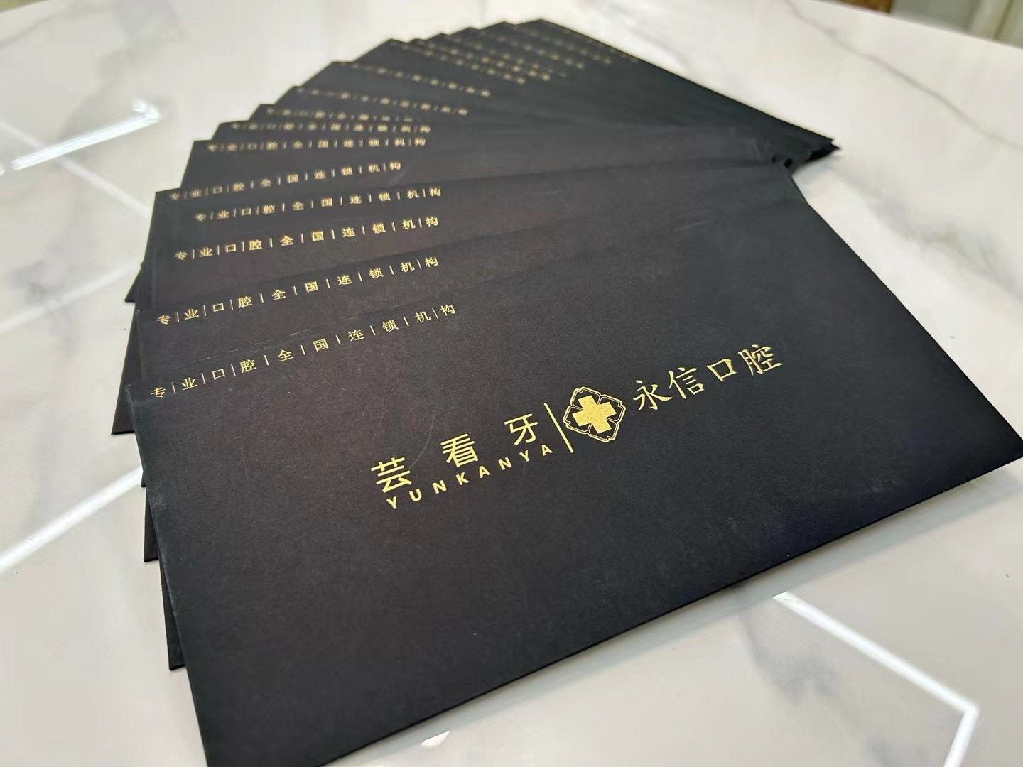 刘女士异业合作
