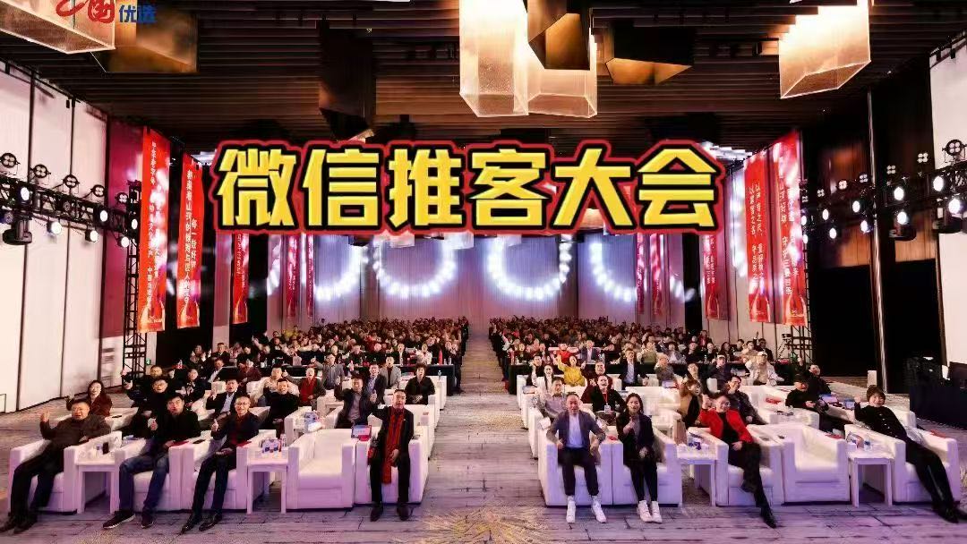 梁女士找合伙人微信小店推客合伙人，手机操作时间自由，全国可做