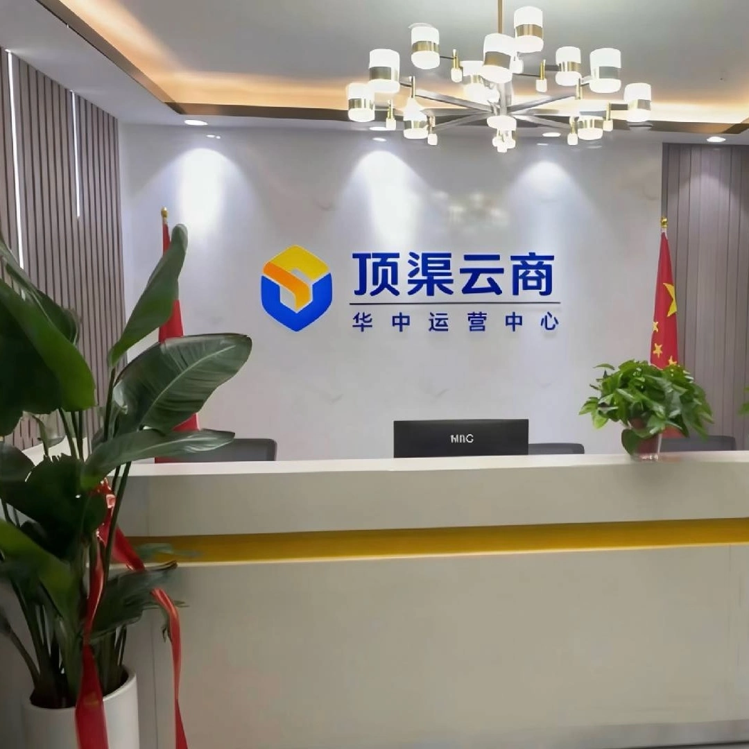 刘女士