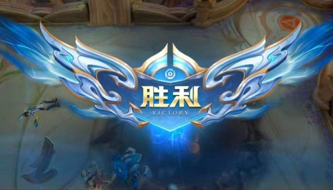 沈先生其他供需王啫荣耀赏金赛赢一局10米