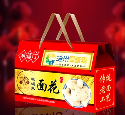 胡先生品牌货源
旱碱麦老面面花，适合节日礼企业福利/伴手礼
公司底价供货，赚多少你拿