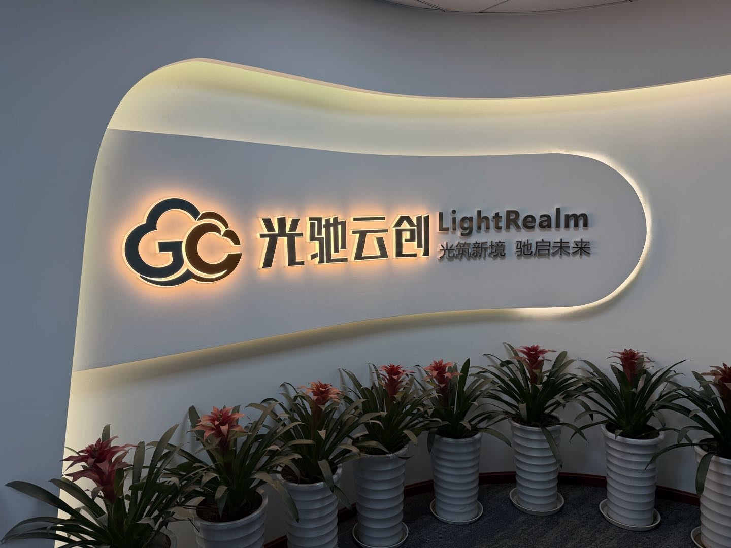 邓晓其他供需3C租赁项目，60%毛利，寻年化12%资金与门店合伙人，拓全国市场