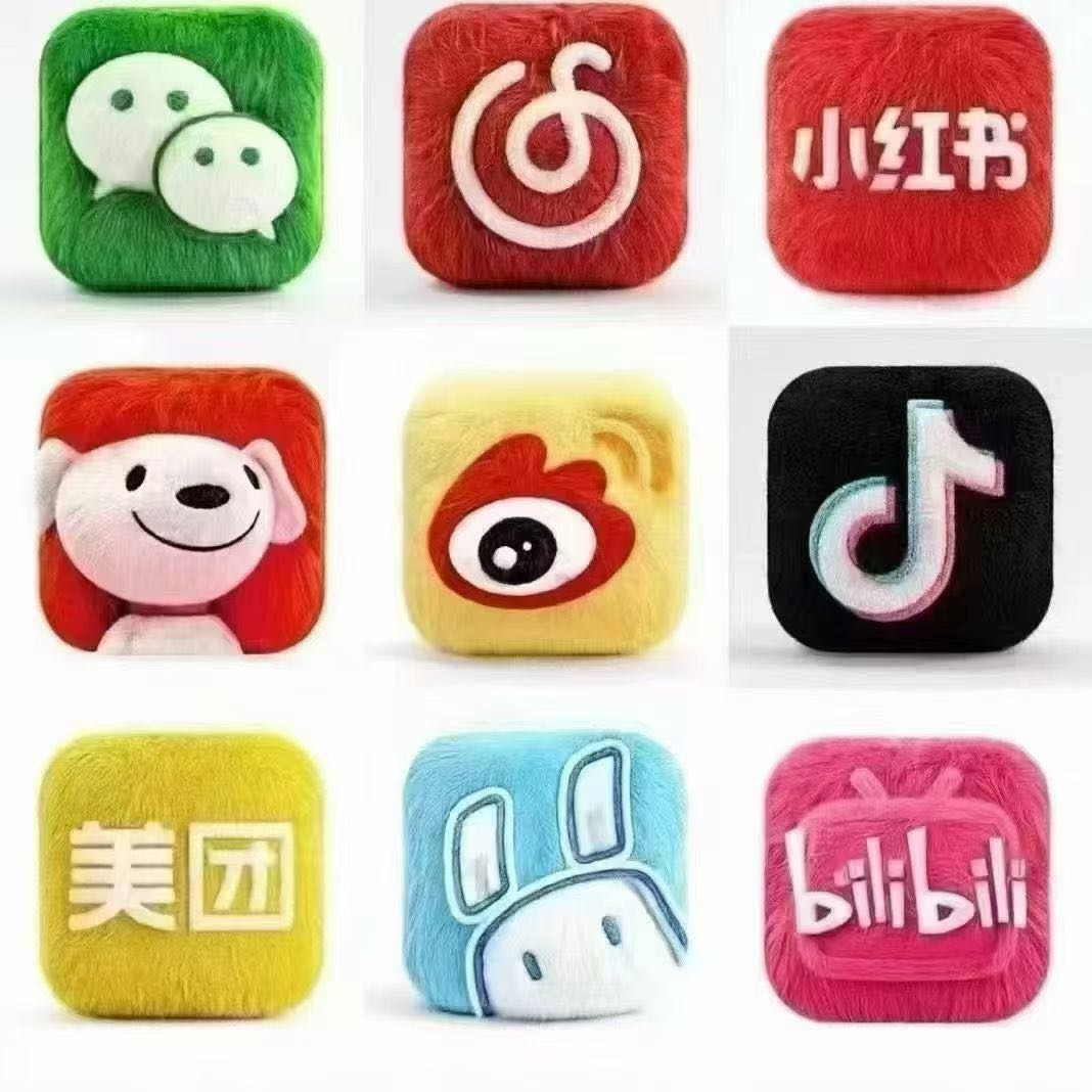 方远斌其他供需抖音小红书代发 绿色素材 种草类食谱产品，单日*日结