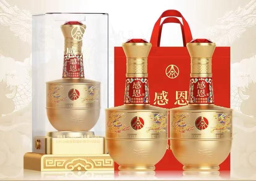 刘先生提供浓香白酒资源，寻找代理商，批发商，*酒店