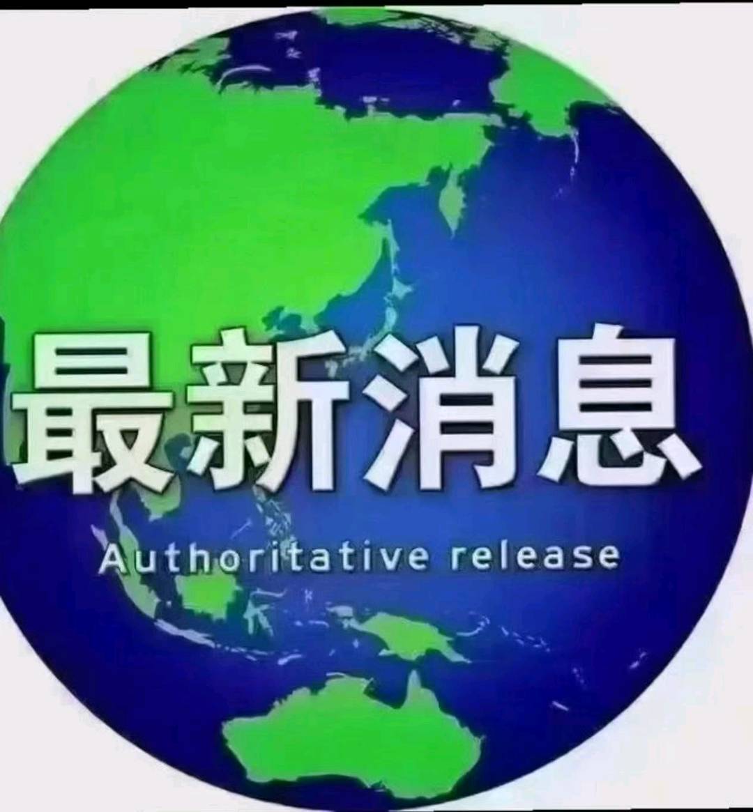 刘女士找合伙人手机看短剧广告变现,单机60+收益,可多手机操作