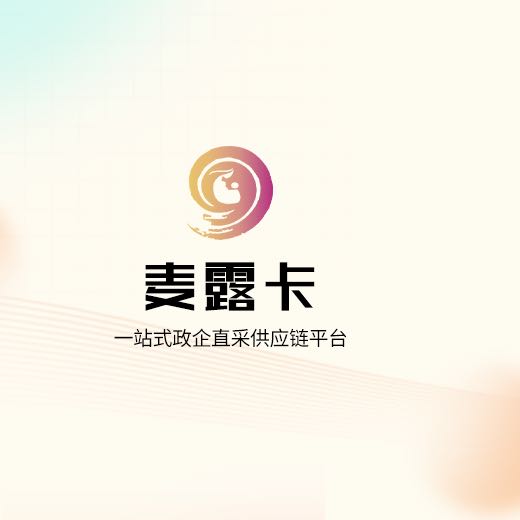 李晨找合伙人提供供应链平台，寻地推团队地推生产制造型企业