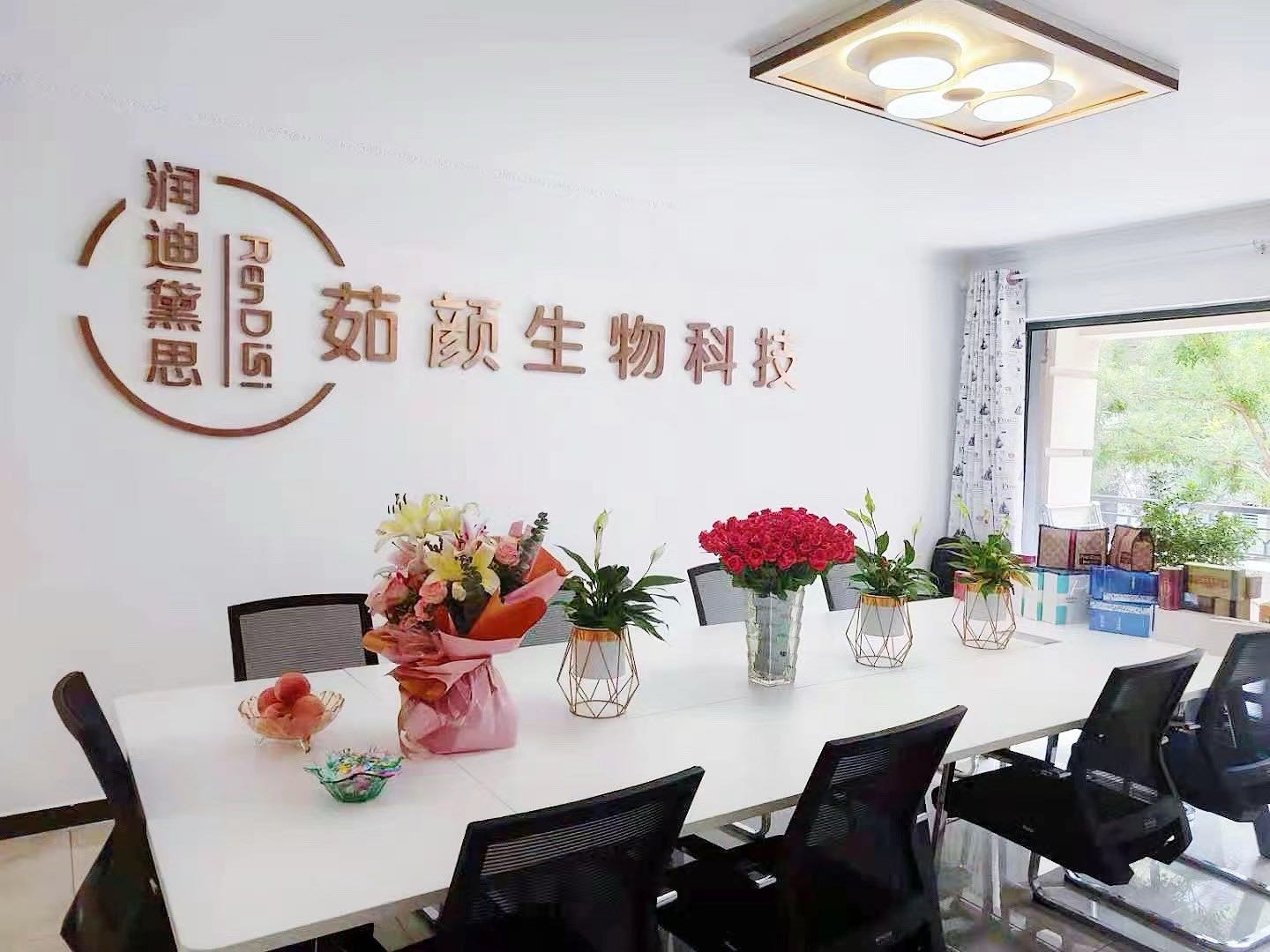 许世豪其他供需