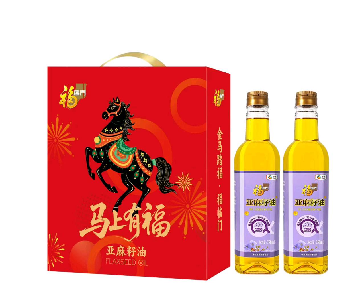孙纪涛品牌货源