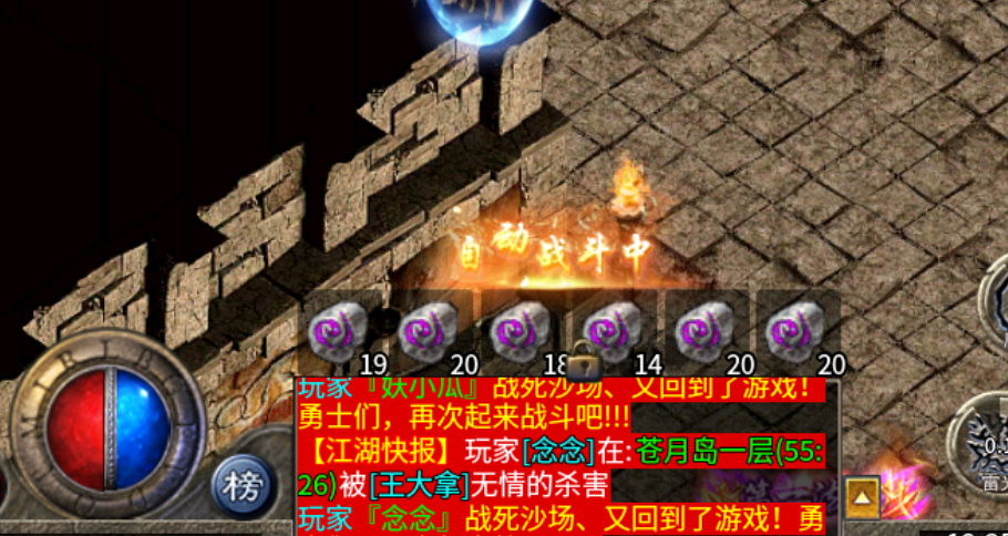 李先生其他供需传奇新游，搬砖合作，收益稳定。