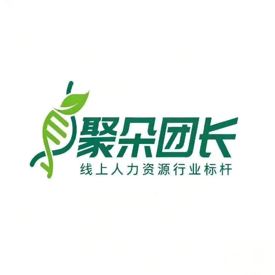 叶子鑫