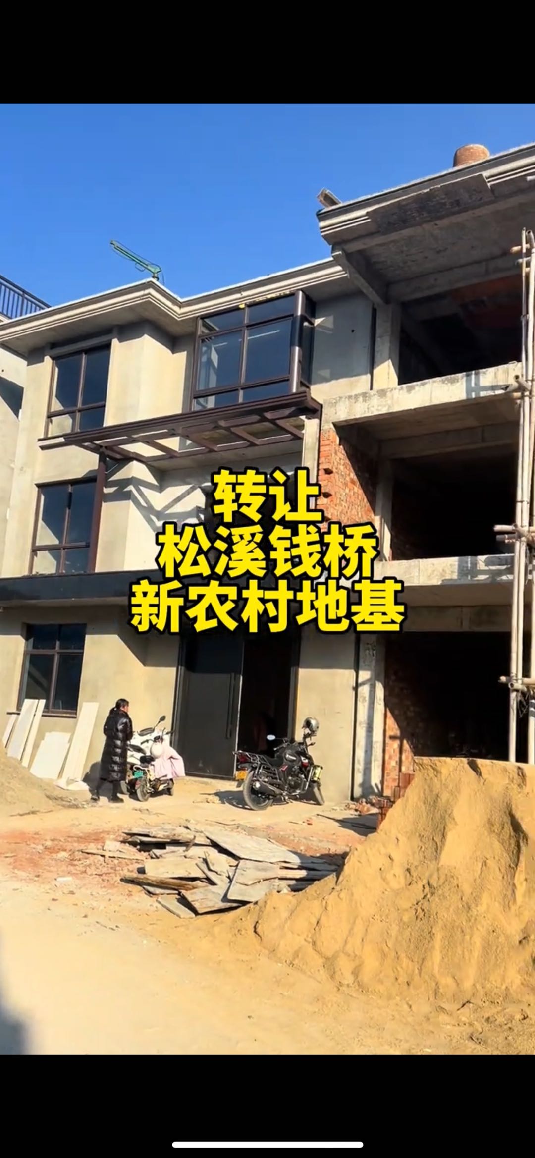 游先生乙方信息短视频剪辑作品展示 | 口播/信息流/短剧案例