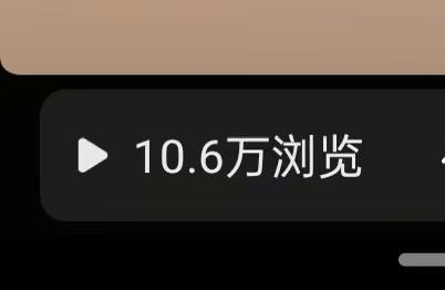 彭女士推广团队