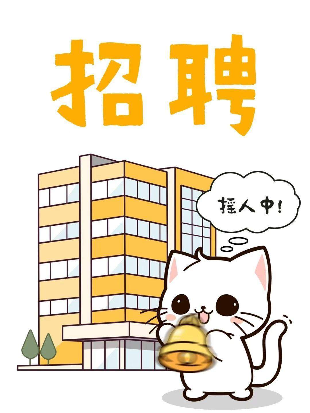 王先生找合伙人微信公众号流量主托管服务，五-五分成