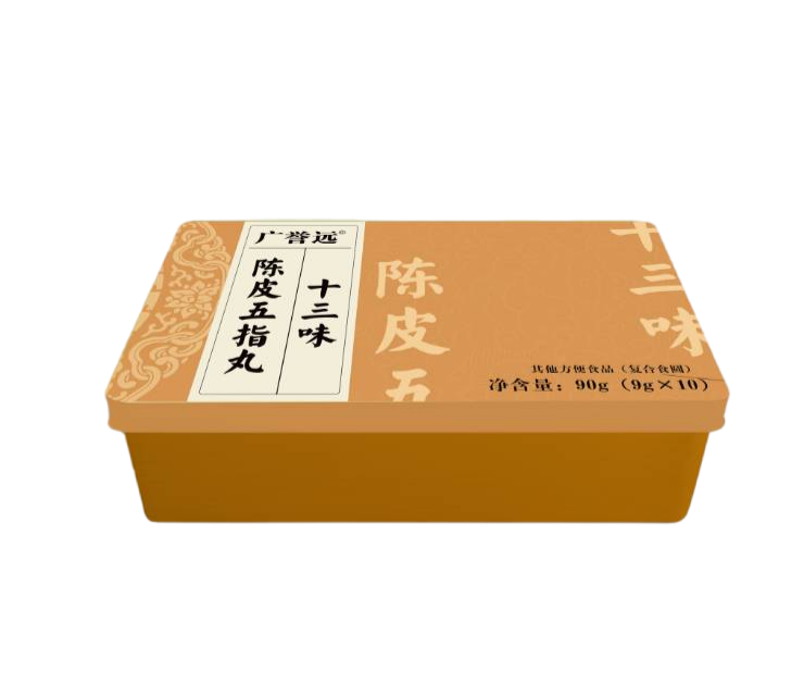黎子龙品牌货源滋补品代理，一件代发