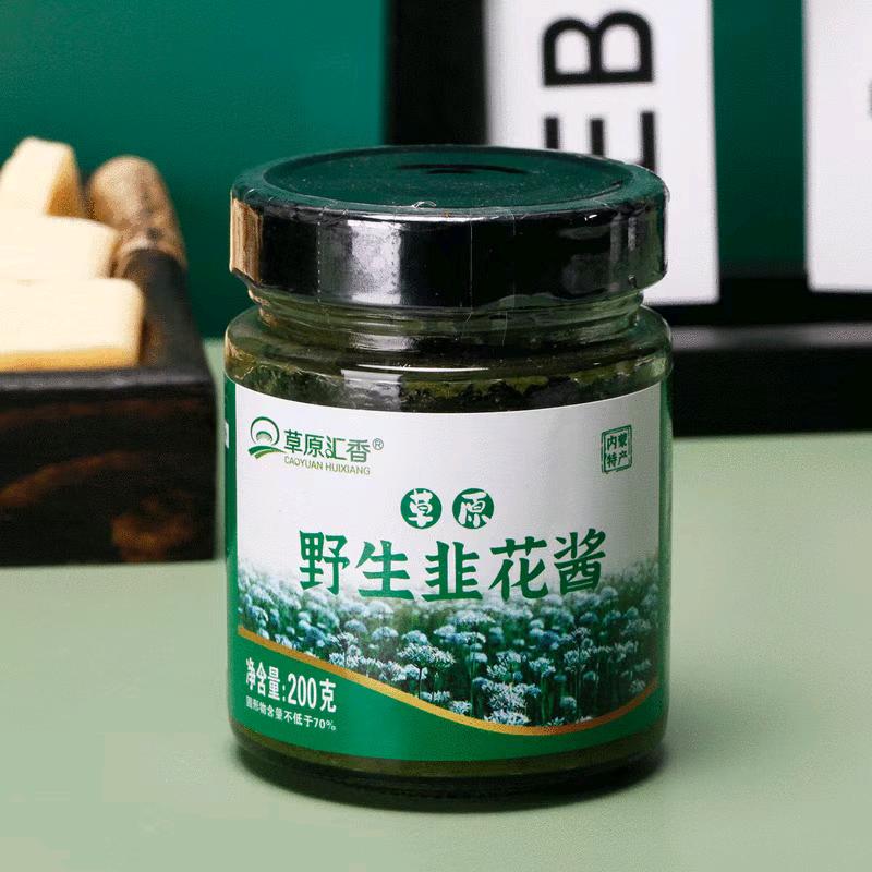 胡景旺品牌货源找有带货经验的