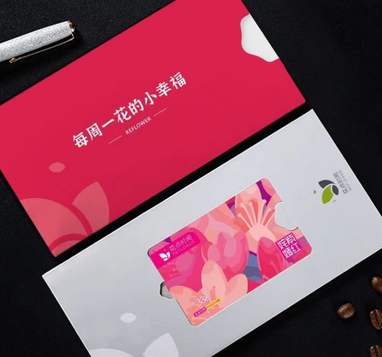 徐峰品牌货源