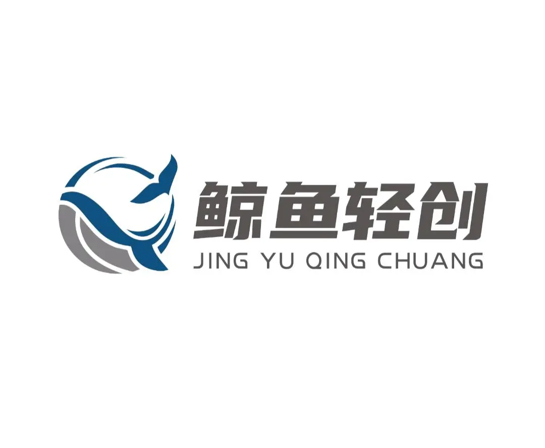 u客直谈实名认证俞先生