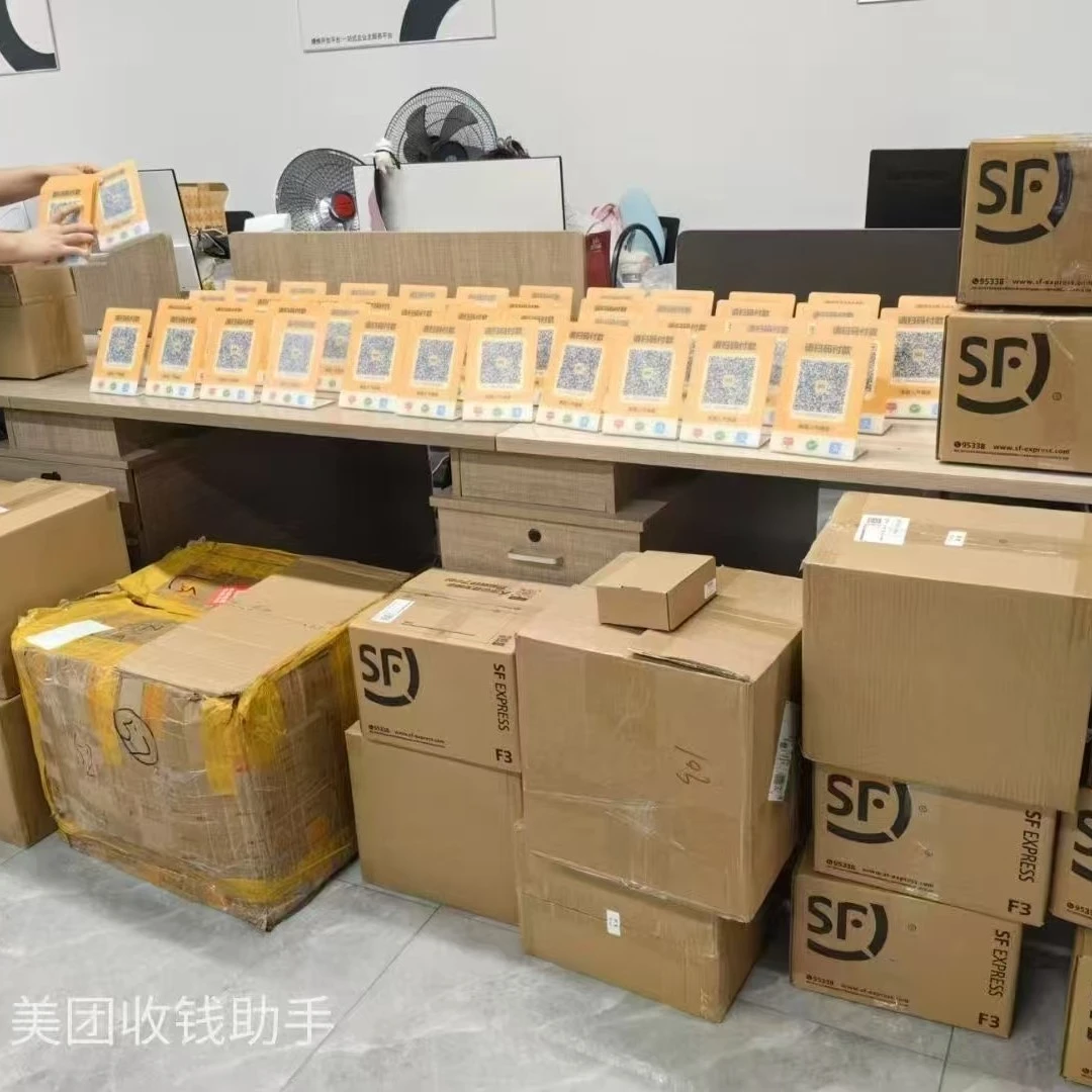 蔡正巍