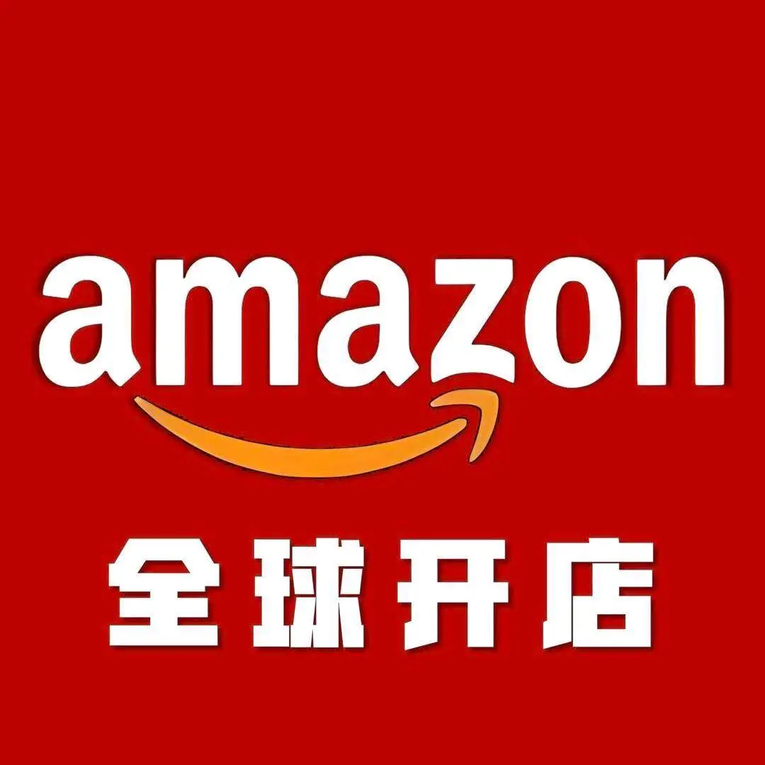 王先生其他供需电商合伙人免费加入,每日分红*
