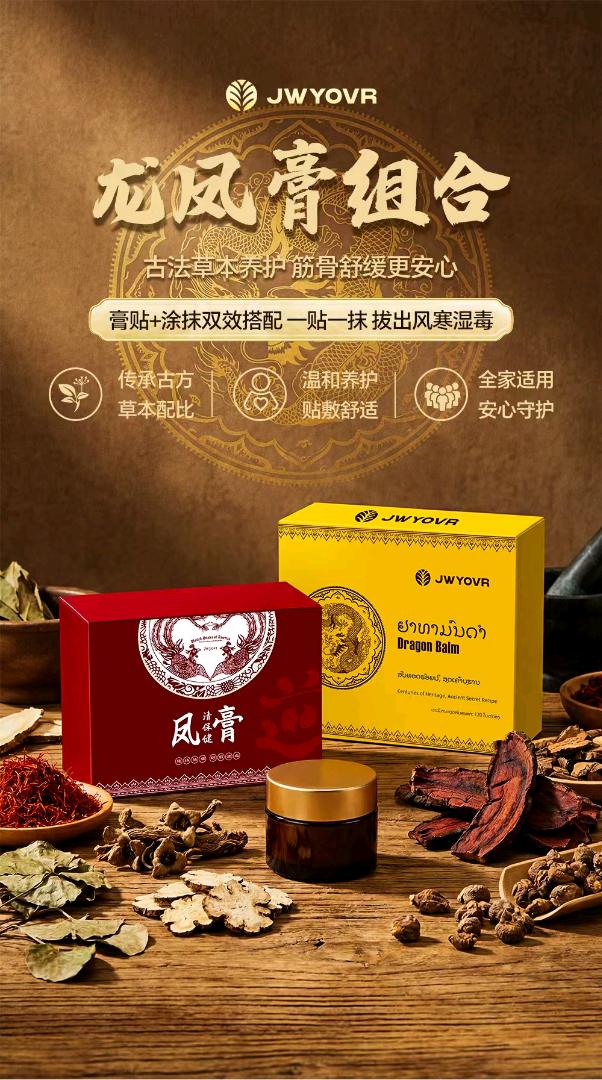 陈俊均品牌货源