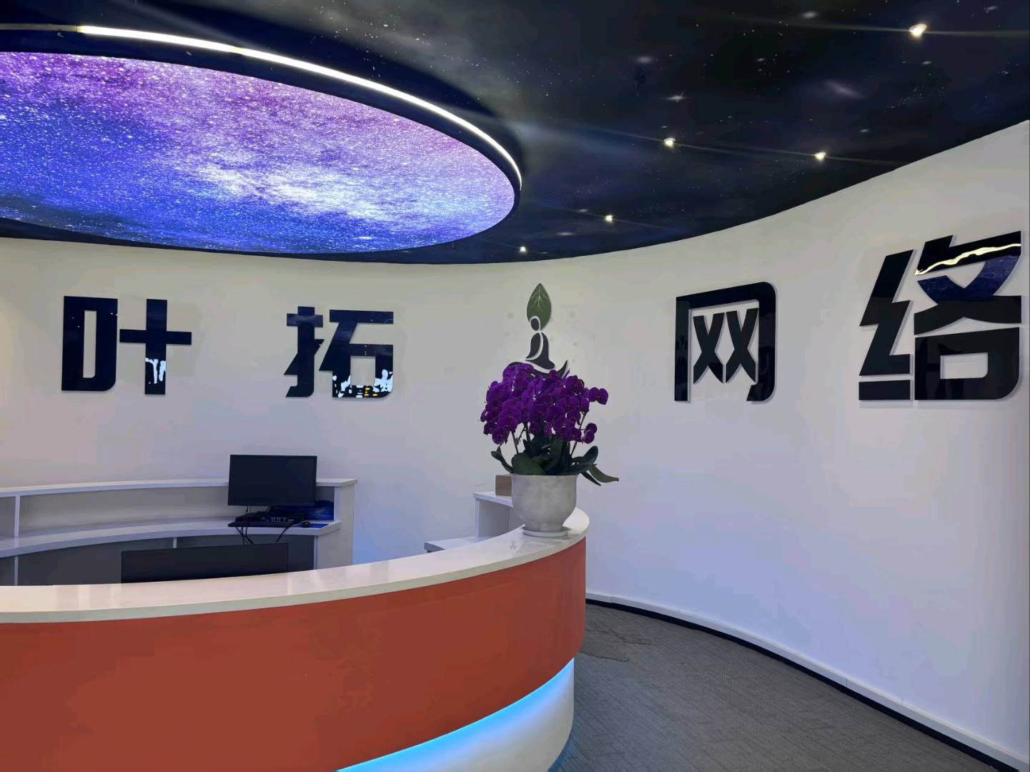 孟女士其他供需OZON 电商合伙人，0成本开店，利润64分成，不收学费