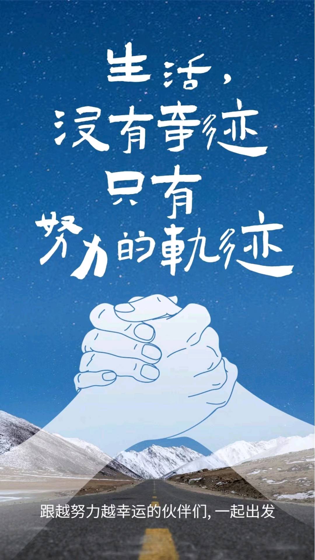 袁先生