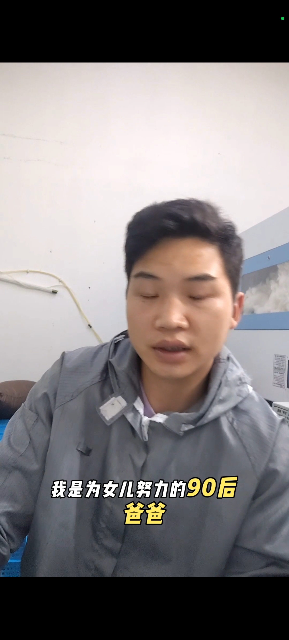 龙大伟乙方信息凯里本地汽车类视频剪辑