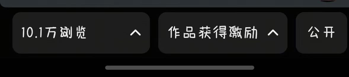 李女士其他供需小说推文项目，绿色稳定，独立后台，日结。时间自由，操作简单