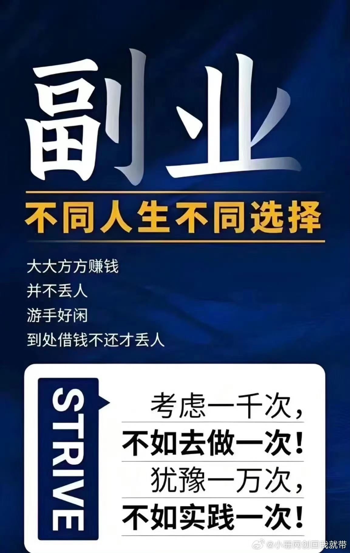 陈先生其他供需手机答题挣钱，会复制粘贴就可以做，3元-题，一两分钟能做一题，题量管够