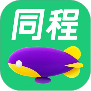 谭先生