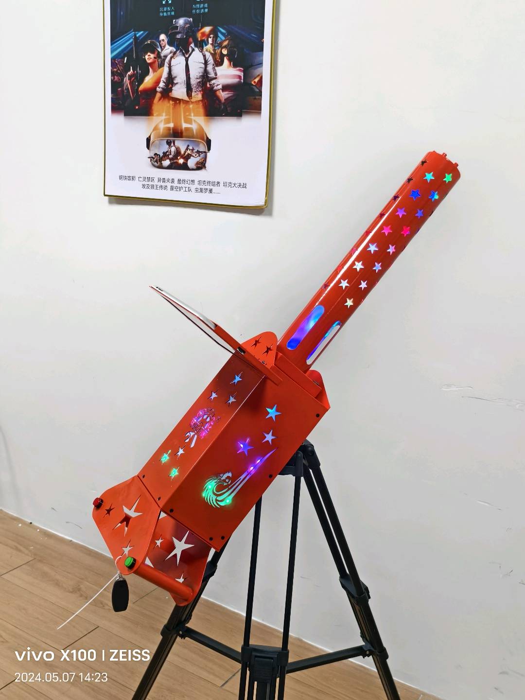 蔡先生品牌货源