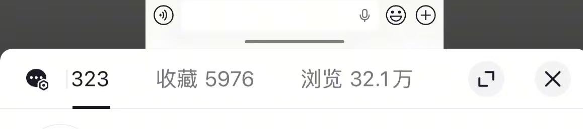 黄女士找合伙人