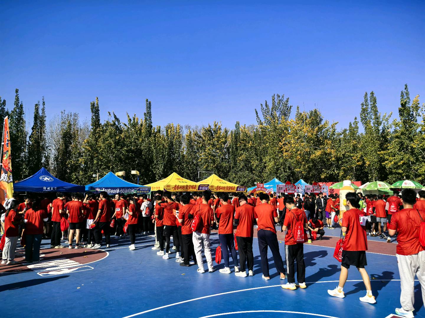 王先生场地活动