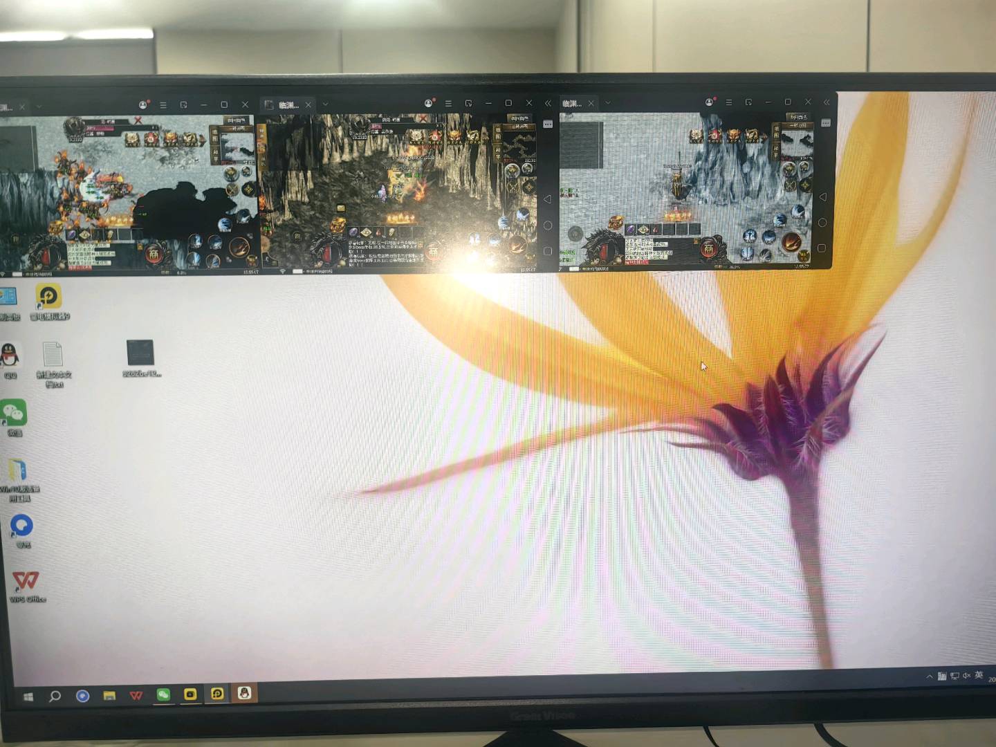 龙先生找合伙人996官网传奇打金，收益稳定，每日提米，一对一教学，一次性投入!