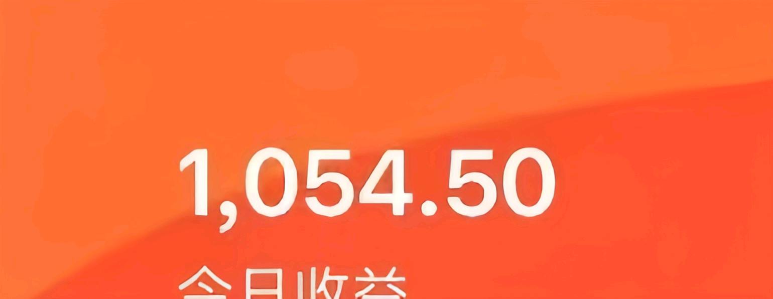 王女士在家副业 小说推文,手机就能干,不露脸,小白可入局